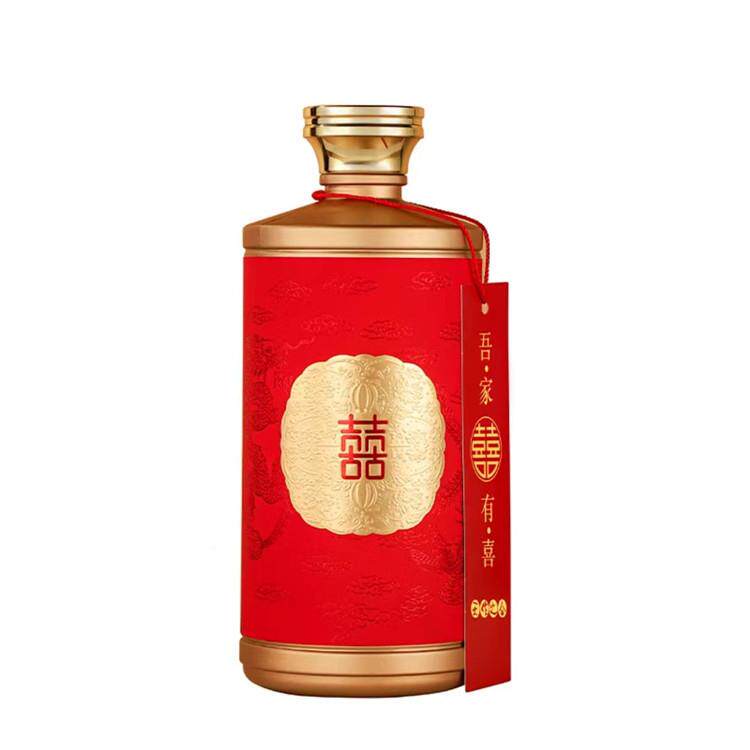 红色RQZ喜瓶婚礼酒庆结婚空瓶一斤装白酒分瓶装带礼品盒玻婚璃瓶