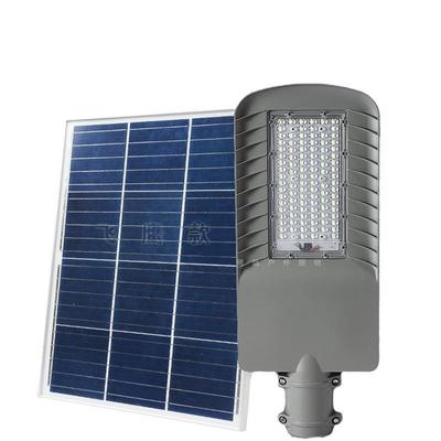 阳能太户外庭院灯农村外道照明村镇工路程路灯500w飞鹰家用户庭院