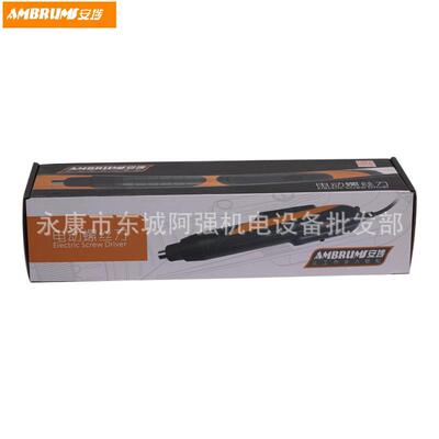 AM-820K电/动螺刀工业高转速电起丝级直插2子20V电批电改锥