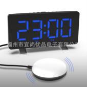 小夜灯震和炫动数闹钟重音度眠大声警报LEEN8830 2D字电子钟