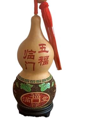 天福然雕葫WMI刻五临芦门