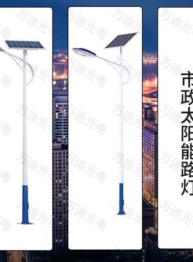 外灯灯景政QWU观庭院灯市防水复古灯室外欧式小区别墅户高杆