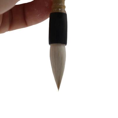 笔寻副艺轩韦诞三笔颜体毛笔魏碑行书毛法进阶毛笔兼毫毛书笔