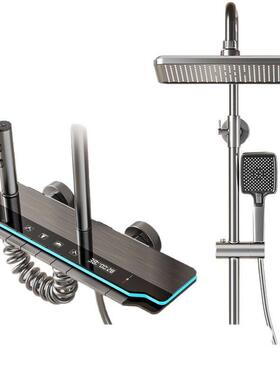 浴室淋浴花洒24446套卫浴琴键压数显恒温全装铜钢增淋雨花洒酒店