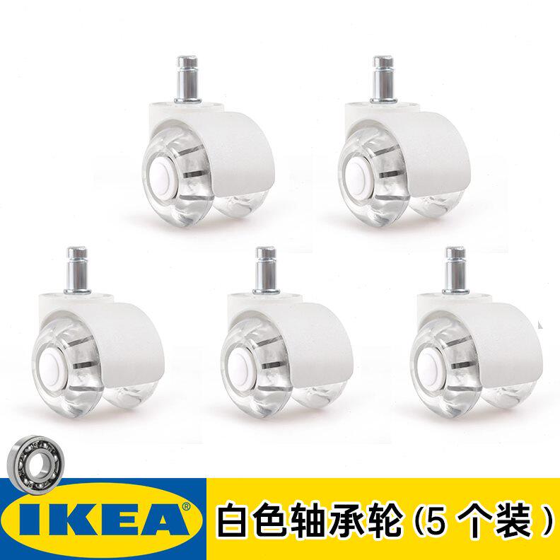 通用带轴承万向轮子pu卡簧透明轮办公椅活动网易脚轮静音电竞滑轮