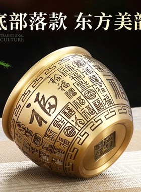 黄铜百福缸笔筒摆件铜笔筒家居办公室桌J面摆饰教师节礼物高档实