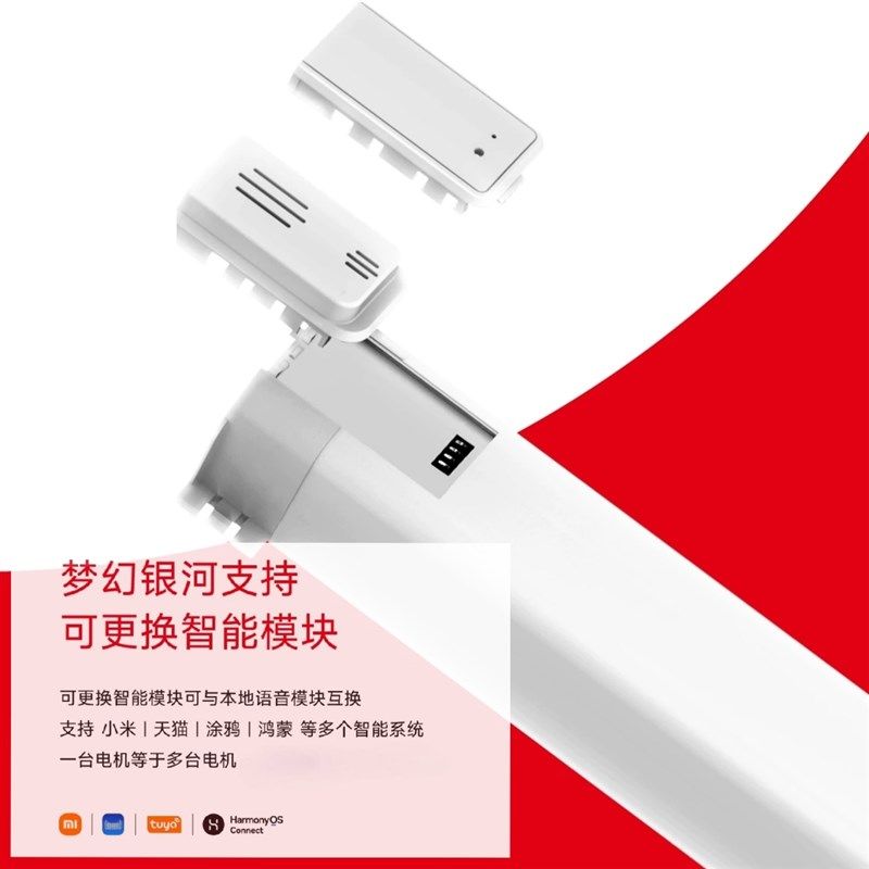 威仕达梦c幻帘客厅卧室纱帘手动垂直帘落地透光阳台纱飘窗智能百,居家布艺,垂直帘/梦幻帘,淘宝优惠券,粉丝福利购,淘宝优惠卷