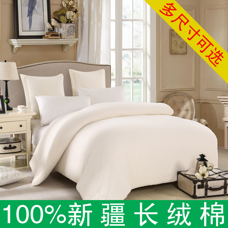 新疆棉花被棉絮床垫被芯棉花纯棉花垫被J被子手工棉被冬被加厚保,床上用品,棉花被,淘宝优惠券,粉丝福利购,淘宝优惠卷
