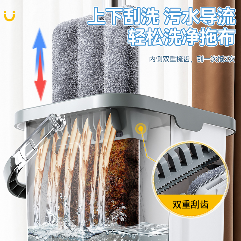 拖把2023e新款免手洗拖把家用一拖净平板墩布刮刮乐桶拖地懒人神