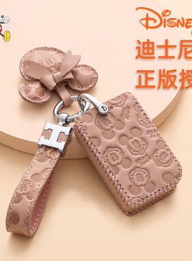 适用领克03车钥匙k套01高档02女05新23款09限量版08可爱03+扣06壳