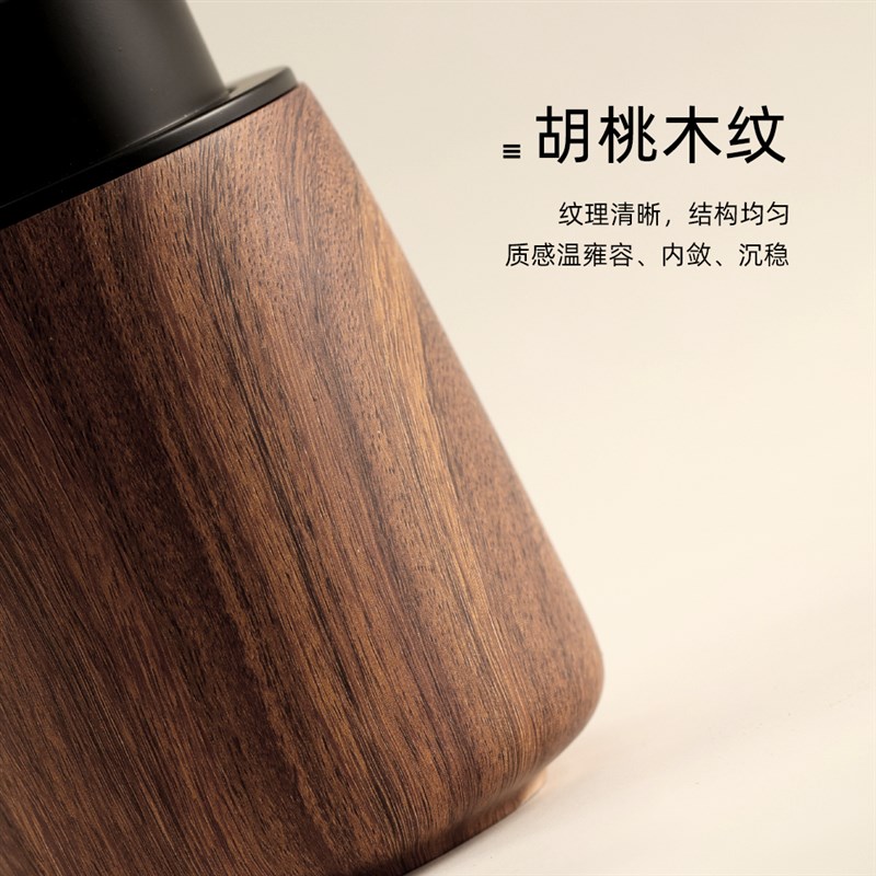 胡桃木纹按压式起泡瓶o沐浴露洗发水泡沫瓶高颜值轻奢泡沫洗手液