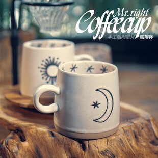 日式复古陶瓷家用咖啡杯粗陶L马克杯大容量杯子