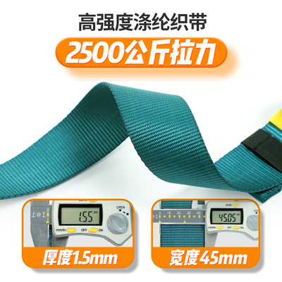 全身五点式高空作业安全带攀岩救C援空调安装安全绳全套装备新国