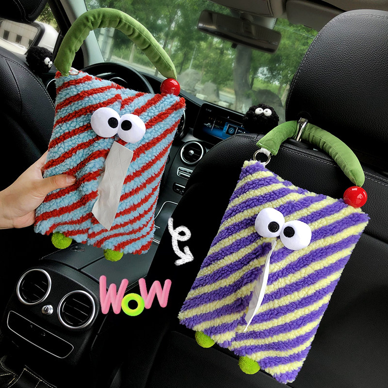 车载纸巾盒创意可爱抽取式卫生纸盒y挂袋汽车用纸巾袋车内挂式高,汽车用品/电子/清洗/改装,车用纸巾盒/套,淘宝优惠券,粉丝福利购,淘宝优惠卷