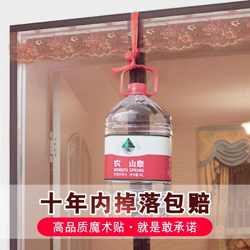 隐形纱窗伸缩折叠沙窗q门防蚊子纱窗网门帘自装铝合金卷帘式推拉,居家日用,纱窗/纱门,淘宝优惠券,粉丝福利购,淘宝优惠卷