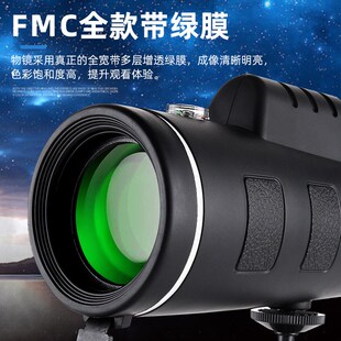 奥克文望远镜单筒高倍高t清手机演唱会微光夜视户外手持望远镜