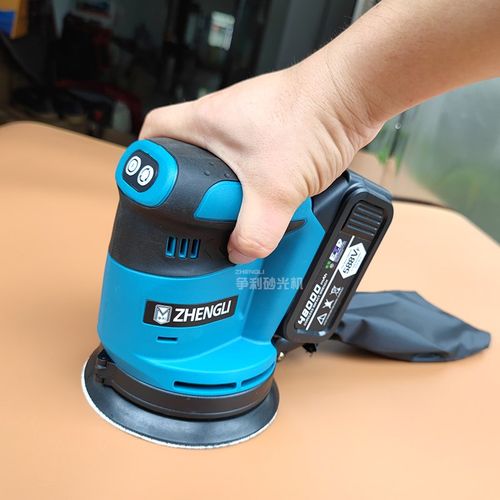 木工砂光机打磨机圆形充电电动小型墙面J腻子金属抛光神器工具锂