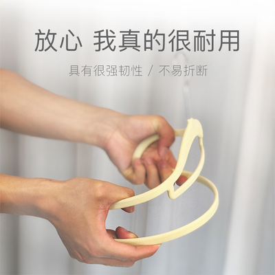 植绒衣架防滑无痕l家用收纳神器衣柜衣撑衣挂衣干湿两用整理师专