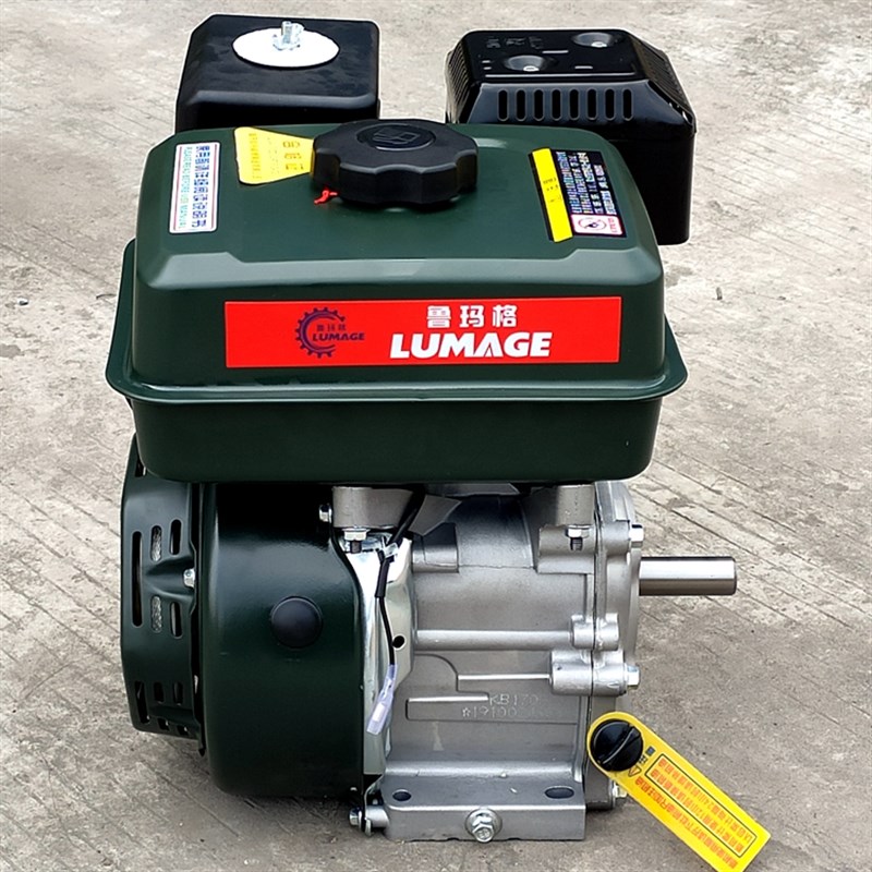 重庆鲁玛格单缸1j68F170汽油发动机7马力小型磨光机微耕水泵螺纹