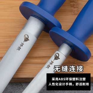 德国磨刀棒屠夫专用6000丝超细纹商用磨刀器家用快速Y磨刀石磨刀