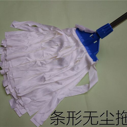 防静电条形拖e把实验室无尘布拖把药厂专用洁净拖把无尘地拖含税