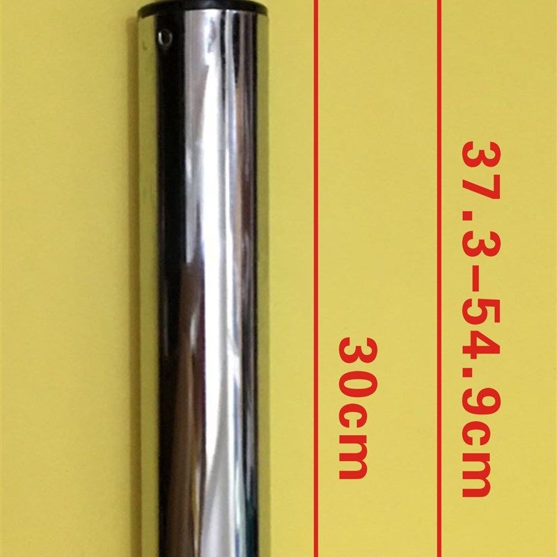 转椅配件轮子椅子可升降气球可锁轮子万向L轮凳子椅子替换轮子气,商业/办公家具,椅子配件,淘宝优惠券,粉丝福利购,淘宝优惠卷