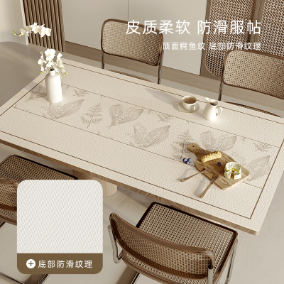 复古美式皮革餐桌垫防水防油防烫免洗轻奢M高级感长方形桌布茶几