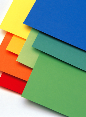 4k开硬卡纸f彩色卡纸厚手工彩纸硬板纸黑白色贺卡纸折卡片纸A4大