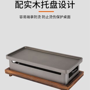 烧烤保温炉商用热串神器加热保温盘木炭酒精M蜡烛用刻店名烧烤店