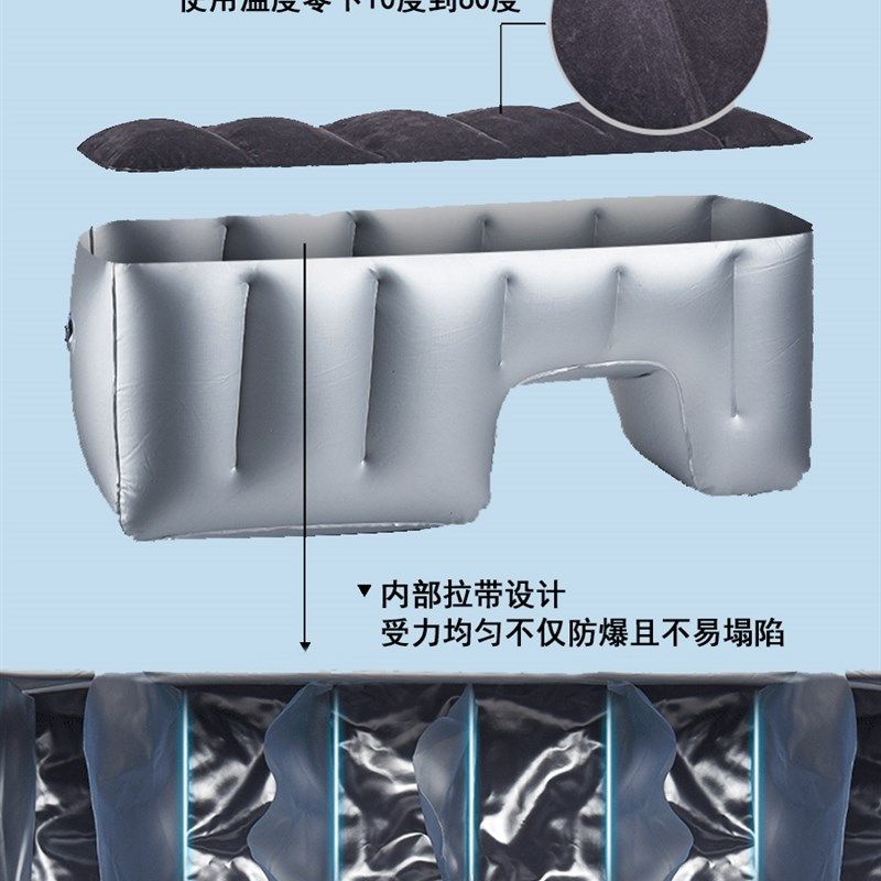 车载旅行床车内充气m用品汽车后排座间隙垫放脚登踏儿童气垫床睡,汽车用品/电子/清洗/改装,车载旅行床,淘宝优惠券,粉丝福利购,淘宝优惠卷