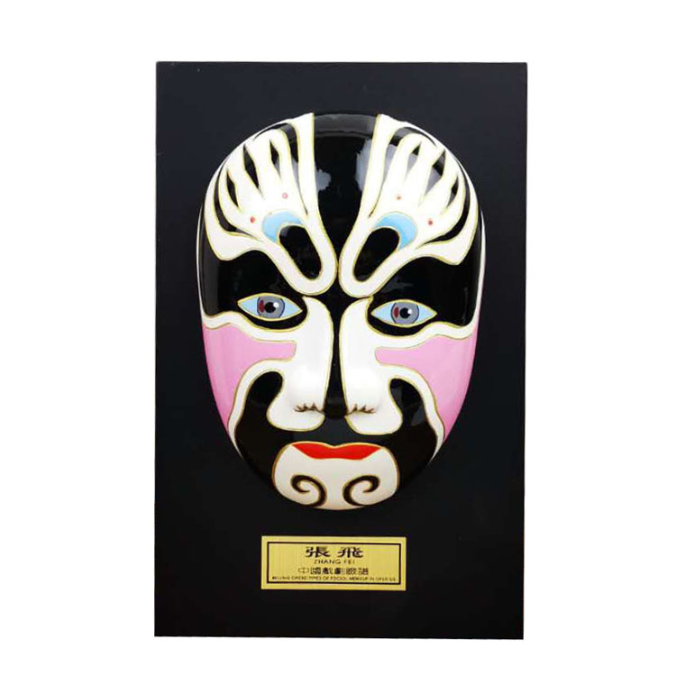 京剧脸谱挂件f面具摆件餐厅火锅店装饰小号中国特色礼品送老外礼