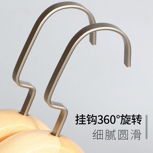 无痕挂羽绒服g衣架子大号宽大衣专用加粗加厚衣挂高档原木色实木