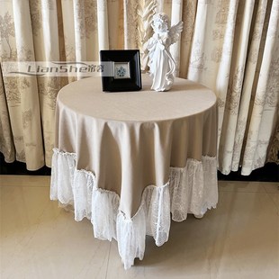 法式复古圆c桌布奶茶纯色丝绒蕾丝防尘餐桌长桌茶几直播台布奶油