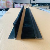 黑色铝合金条刷防尘毛刷条机床挡水毛刷子工业P用机柜门底密封毛