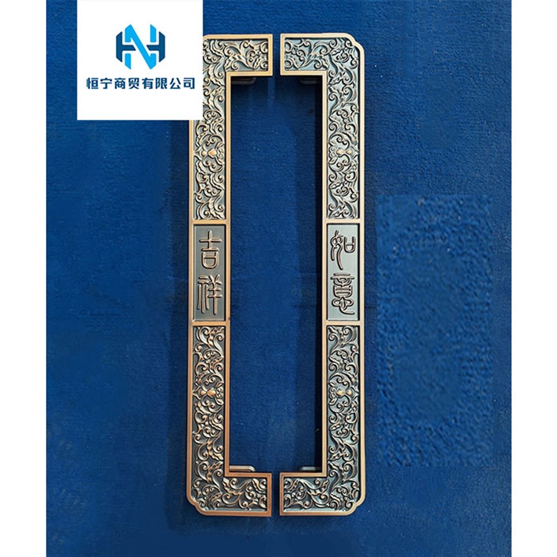铝板雕刻铜门大拉手拉丝镀红古铜色门把手中式回纹金Y属大门配件