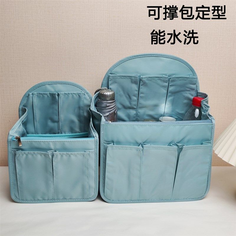包中包整理 f定型支撑包内胆包书包竖款分隔收纳包 双肩包内衬包,收纳整理,包包内胆包,淘宝优惠券,粉丝福利购,淘宝优惠卷