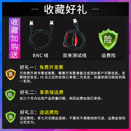 信号源 函数信号发生器 2M5M10M15M 多N种波形输出 带频率计功能