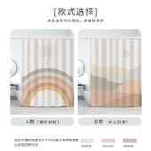 浴室防水浴帘加厚不透卫s生间隔断帘创意文字挂帘套装 免打孔淋浴