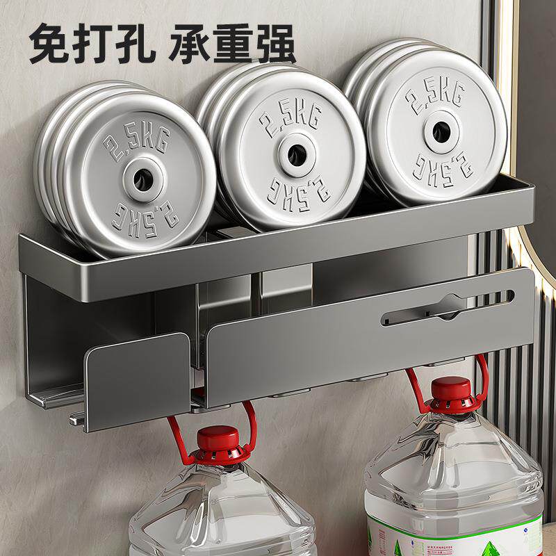 吹风机置物架免打k孔卫生间壁挂式电吹风支架浴室风筒收纳架子挂,家庭/个人清洁工具,水槽沥水袋,淘宝优惠券,粉丝福利购,淘宝优惠卷