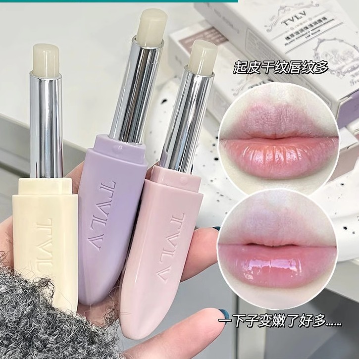 正品润唇膏女保湿滋润补水改善嘴唇干裂脱皮淡化唇纹唇部护理