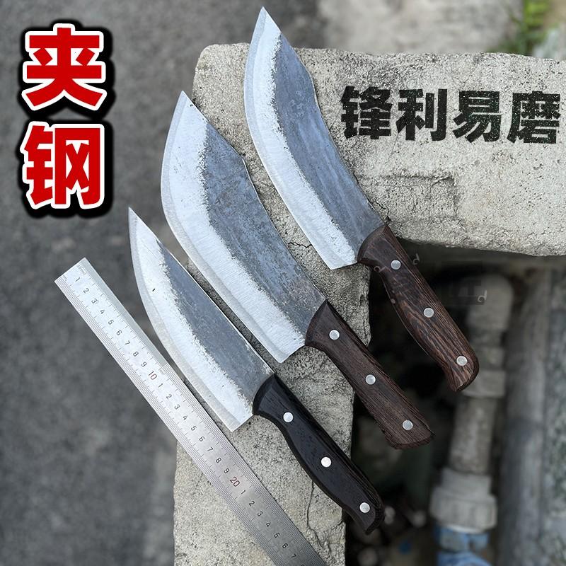 肉片刀夹钢锻打剔骨分肉刀剥皮杀猪切肉分割屠宰专用刀具老式菜刀
