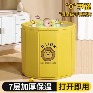 婴儿游泳桶家用新生宝宝洗澡泡澡可折叠加深特大号游泳池儿童家用
