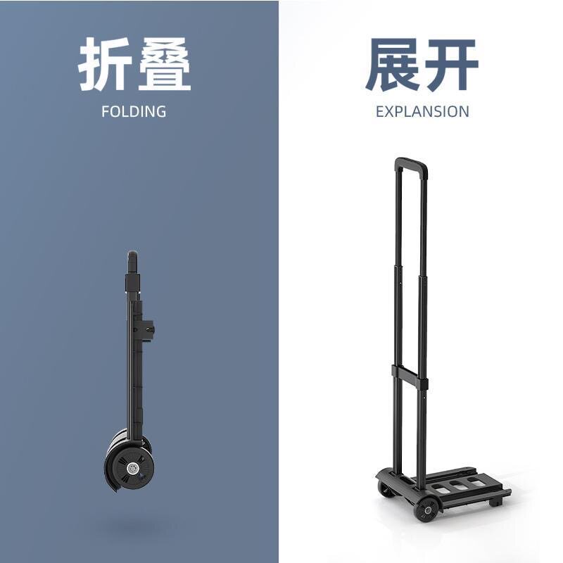 小推车折叠便携伸缩手拉车拉杆车家用平板手推车搬运车拉货小拖车