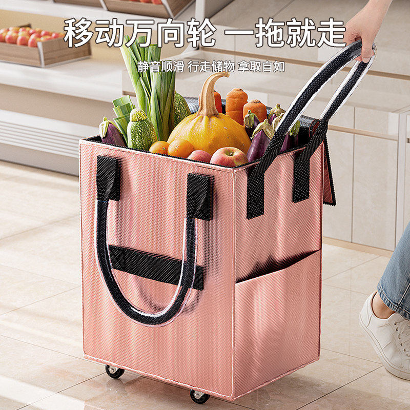 轮滑式购物袋长手提折叠收纳袋拖轮行李户外出差旅行购物拉车袋子