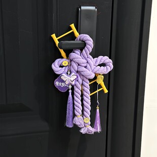 紫定发财万字结挂饰新年装饰品氛围布置马年2026年入户门把手装饰