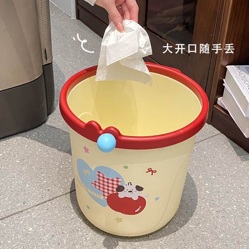 垃圾桶家用2026新款可爱风塑料加厚高颜值厨房客厅卧室房间大容量