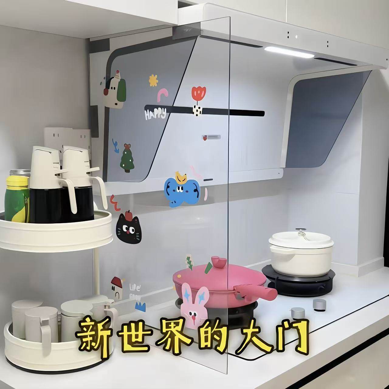 厨房改造新思路!透明pvc挡油板防油溅炒菜油烟机挡板可diy隔热板
