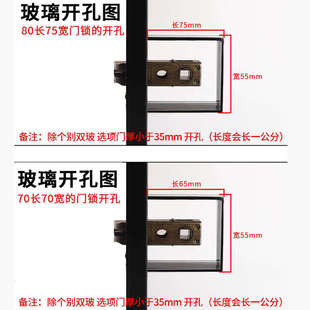通用执手平开玻璃门锁钛铝合金锁卫生间1618极窄边框极简厨房金色