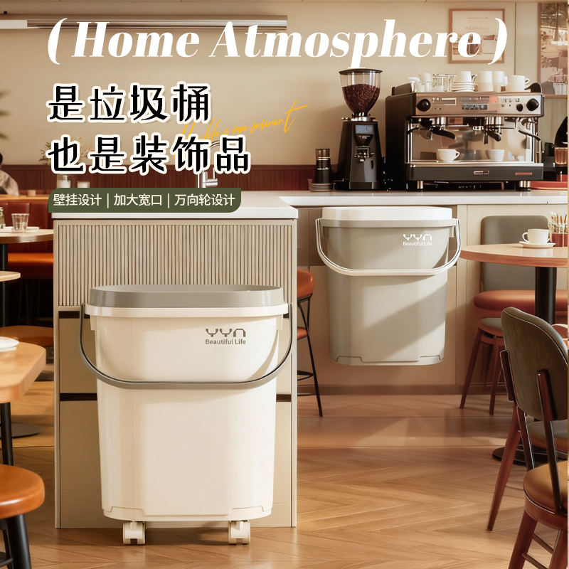 垃圾桶厨房专用免弯腰带轮可壁挂