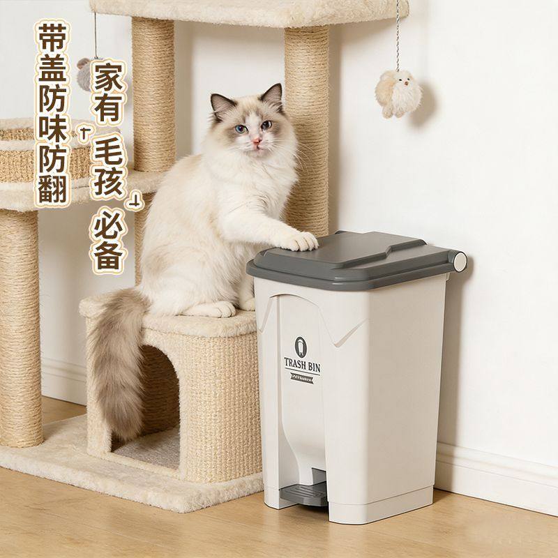 【养宠必备】脚踏加厚垃圾桶宠物店脚踩免弯腰大容量家用厨房大号